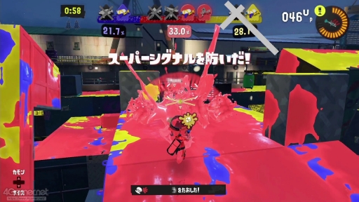 画像ギャラリー No.023のサムネイル画像 / 「スプラトゥーン3 前夜祭」で,ブキやトリカラバトルなどの新要素を確かめてみた。多様なスペシャルが飛び交うトリカラバトルの展開は予測不能!