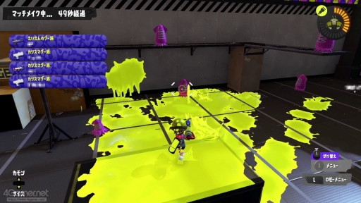 画像ギャラリー No.026のサムネイル画像 / 「スプラトゥーン3 前夜祭」で,ブキやトリカラバトルなどの新要素を確かめてみた。多様なスペシャルが飛び交うトリカラバトルの展開は予測不能!