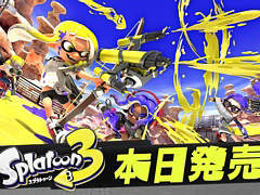 �֥��ץ�ȥ�����3������ȯ�䡣Ver. 1.1.0�ؤι����ǡ����ȥ��ޥ۸������ѥ����ӥ��ȥ������3�ɤ��ۿ��䡤���å�������Ⳬ��