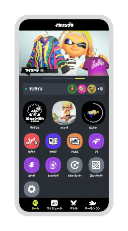 画像ギャラリー No.001のサムネイル画像 / はてな,「スプラトゥーン3」のゲーム連動サービス“イカリング3”で任天堂の開発に協力