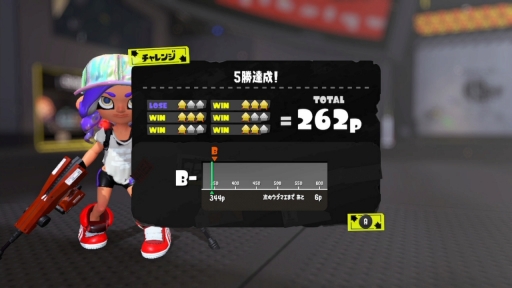 画像ギャラリー No.009のサムネイル画像 / 「スプラトゥーン3」インプレッション。いつでも練習,研究ができる? 遊びやすく,そして学びやすくなった新要素や進化した点を紹介