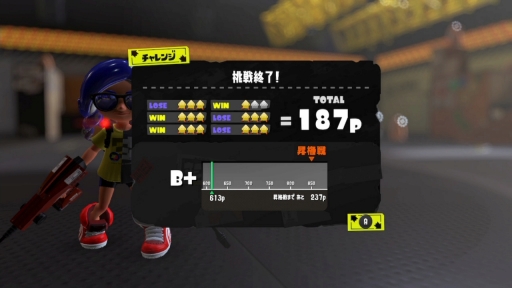 画像ギャラリー No.010のサムネイル画像 / 「スプラトゥーン3」インプレッション。いつでも練習,研究ができる? 遊びやすく,そして学びやすくなった新要素や進化した点を紹介