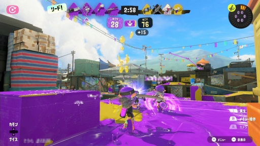 画像ギャラリー No.014のサムネイル画像 / 「スプラトゥーン3」インプレッション。いつでも練習,研究ができる? 遊びやすく,そして学びやすくなった新要素や進化した点を紹介