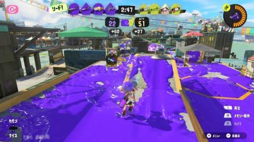 画像ギャラリー No.015のサムネイル画像 / 「スプラトゥーン3」インプレッション。いつでも練習,研究ができる? 遊びやすく,そして学びやすくなった新要素や進化した点を紹介