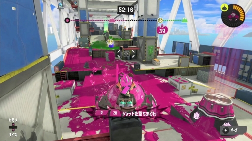 画像ギャラリー No.023のサムネイル画像 / 「スプラトゥーン3」インプレッション。いつでも練習,研究ができる? 遊びやすく,そして学びやすくなった新要素や進化した点を紹介