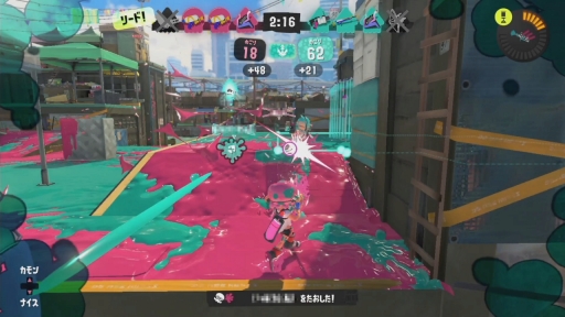 画像ギャラリー No.031のサムネイル画像 / 「スプラトゥーン3」インプレッション。いつでも練習,研究ができる? 遊びやすく,そして学びやすくなった新要素や進化した点を紹介