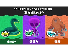 ֥ץȥ3ס5եΤϡȼºߤΤϡ ͥå vs  vs ˡɡŤ41