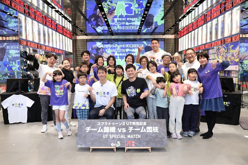 ���������꡼ No.001�Υ���ͥ������ / �ӿ� ������ȹ�޿��㤵�󤬡֥��ץ�ȥ�����3�פǥХȥ롣�֥��ץ�ȥ�����3 UT��ȯ�䵭ǰ���٥�Ȥ�ư�褬������