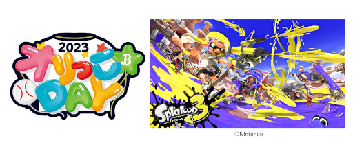 ���������꡼ No.001�Υ���ͥ������ / Bs����ä��ǡ�2023�ǡ��֥��ץ�ȥ�����3�פȤΥ���ܥ��٥�Ȥ�5��5������7���ޤǳ���