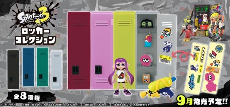 コレクション食玩「スプラトゥーン3 ロッカーコレクション」9月に発売