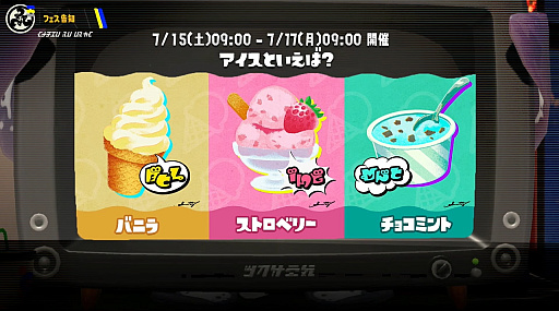 ꡼ No.001 | ֥ץȥ3פμե715˥ȡȤС֥Х˥ס֥ȥ٥꡼ס֥祳ߥȡפΤɤ졩