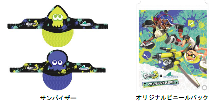 ���������꡼ No.005�Υ���ͥ������ / �Ƥϥ����ѥ�ǥʥ�Х�Хȥ롪 ���͡�Ȭ���祷���ѥ���������֥��ץ�ȥ�����3�פȤΥ���ܥ��٥�Ȥ�7��13������10��1���ޤǳ���