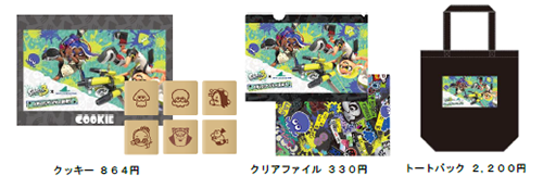 ���������꡼ No.007�Υ���ͥ������ / �Ƥϥ����ѥ�ǥʥ�Х�Хȥ롪 ���͡�Ȭ���祷���ѥ���������֥��ץ�ȥ�����3�פȤΥ���ܥ��٥�Ȥ�7��13������10��1���ޤǳ���