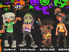 �֥��ץ�ȥ�����3�ץϥ�����������̤ʥե�����Splatoween�פΥ�Ӻפ����̤ʥ������ץ졼�Ȥ����ۤ򳫻ϡ��������ʲ����ǥХȥ뤬�ڤ����