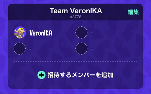 ���������꡼ No.001�Υ���ͥ������ / �֥��ץ�ȥ�����3�פ����ٱ祵���ӥ��֥����������ݡ��ȡ���ԥ�꡼������������ɽ����������ꡤ����ȥ꡼������Ǥ���