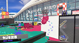 画像ギャラリー No.005のサムネイル画像 / 「スプラトゥーン3」,新シーズン「2024春 Fresh Season」の映像を公開。新ブキ「24式張替傘・甲」の詳細が明らかに