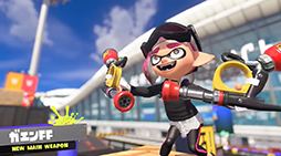 画像ギャラリー No.009のサムネイル画像 / 「スプラトゥーン3」,新シーズン「2024春 Fresh Season」の映像を公開。新ブキ「24式張替傘・甲」の詳細が明らかに