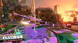 画像ギャラリー No.013のサムネイル画像 / 「スプラトゥーン3」,新シーズン「2024春 Fresh Season」の映像を公開。新ブキ「24式張替傘・甲」の詳細が明らかに