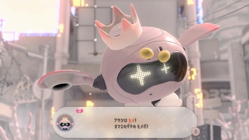 ꡼ No.005Υͥ / Υץ쥤ݡϡ֥ץȥ3ץɡΡȥ饤ȡɤͷӿϤ˥ɥϥޤꤷʥץθˤϤä