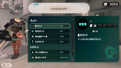 ꡼ No.010Υͥ / Υץ쥤ݡϡ֥ץȥ3ץɡΡȥ饤ȡɤͷӿϤ˥ɥϥޤꤷʥץθˤϤä