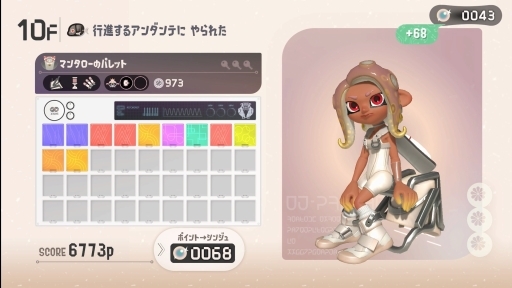 ꡼ No.015Υͥ / Υץ쥤ݡϡ֥ץȥ3ץɡΡȥ饤ȡɤͷӿϤ˥ɥϥޤꤷʥץθˤϤä