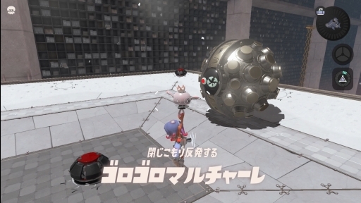 ꡼ No.021Υͥ / Υץ쥤ݡϡ֥ץȥ3ץɡΡȥ饤ȡɤͷӿϤ˥ɥϥޤꤷʥץθˤϤä