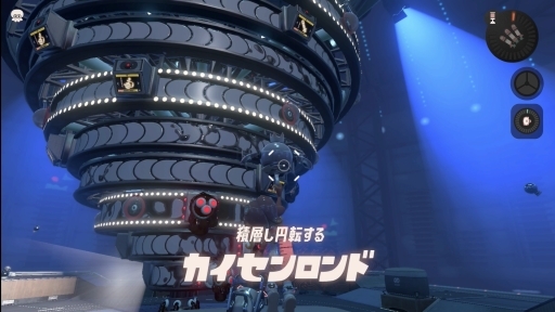 ꡼ No.022Υͥ / Υץ쥤ݡϡ֥ץȥ3ץɡΡȥ饤ȡɤͷӿϤ˥ɥϥޤꤷʥץθˤϤä