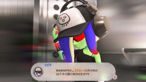 ꡼ No.023Υͥ / Υץ쥤ݡϡ֥ץȥ3ץɡΡȥ饤ȡɤͷӿϤ˥ɥϥޤꤷʥץθˤϤä