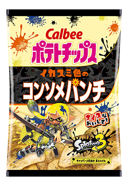 ���������꡼ No.001�Υ���ͥ������ / �֥��ץ�ȥ�����3�ס��֥���ӡ� �ݥƥȥ��åץ��פȥ���ܤ����֥ݥƥȥ��åץ��ե����פ�3��23������»ܡ�����ܾ��ʤ�ȯ��