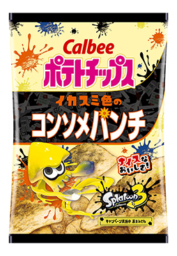 ���������꡼ No.002�Υ���ͥ������ / �֥��ץ�ȥ�����3�ס��֥���ӡ� �ݥƥȥ��åץ��פȥ���ܤ����֥ݥƥȥ��åץ��ե����פ�3��23������»ܡ�����ܾ��ʤ�ȯ��