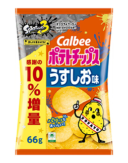 ���������꡼ No.003�Υ���ͥ������ / �֥��ץ�ȥ�����3�ס��֥���ӡ� �ݥƥȥ��åץ��פȥ���ܤ����֥ݥƥȥ��åץ��ե����פ�3��23������»ܡ�����ܾ��ʤ�ȯ��