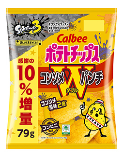 ���������꡼ No.005�Υ���ͥ������ / �֥��ץ�ȥ�����3�ס��֥���ӡ� �ݥƥȥ��åץ��פȥ���ܤ����֥ݥƥȥ��åץ��ե����פ�3��23������»ܡ�����ܾ��ʤ�ȯ��