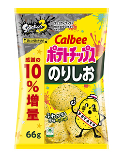 ���������꡼ No.006�Υ���ͥ������ / �֥��ץ�ȥ�����3�ס��֥���ӡ� �ݥƥȥ��åץ��פȥ���ܤ����֥ݥƥȥ��åץ��ե����פ�3��23������»ܡ�����ܾ��ʤ�ȯ��