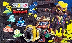 画像ギャラリー No.002のサムネイル画像 / 「スプラトゥーン3」とJR九州がタイアップした「カモン!キュウシュウ限定駅弁」,4月1日より博多駅の2店舗で販売開始