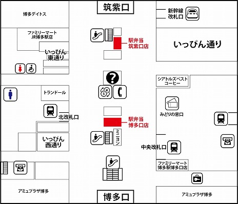 ꡼ No.008Υͥ / ֥ץȥ3פJR彣åפ֥󡪥奦奦ۡס41¿ؤ2Źޤ䳫