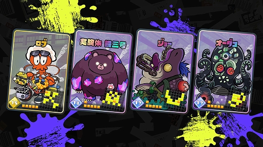 ���������꡼ No.004�Υ���ͥ������ / �֥��ץ�ȥ�����3�ס������������2024�� Sizzle Season�ɤΥ�����������Ȥ�����������󵢤ǥХ󥫥�餷���ե��å������Ͽ