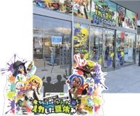 ꡼ No.006 | ֥ץȥ3סݡ19ߤȥ饾ץ饶ȤΥܥ٥Ȥ722鳫šå㤨POP UP STORE