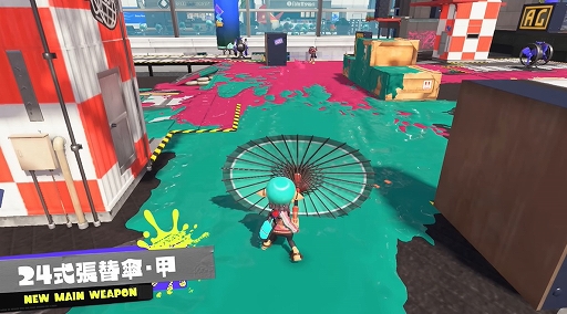 ꡼ No.002 | ֥ץȥ3סᥤ/ڥ륦ݥǽĴʤɡޤޤʹԤVer. 8.1.07181000ۿ