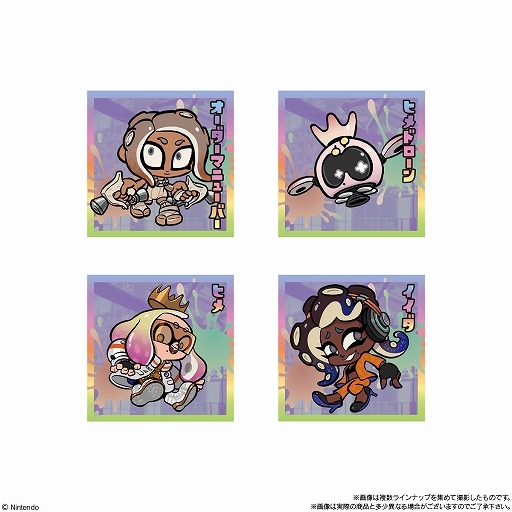 画像ギャラリー No.003のサムネイル画像 / 「スプラトゥーン3 陣取大戦ナワバトラー シールウエハースvol.2」が本日発売。アオリ,ホタル,ヒメ,イイダなど多数のキャラが新登場