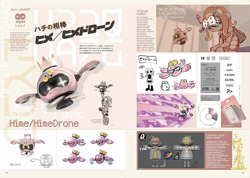 ꡼ No.002 | ֥ץȥ3סʤɤϿȥХ󥫥饦ɤȡꥸʥ륵ɥȥå2Ƥ1211ȯ