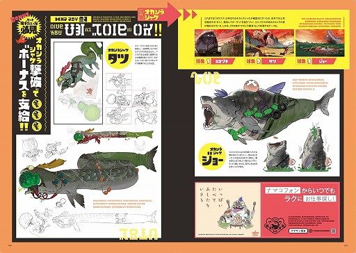 ꡼ No.003 | ֥ץȥ3סʤɤϿȥХ󥫥饦ɤȡꥸʥ륵ɥȥå2Ƥ1211ȯ