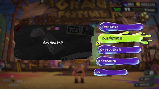 ���������꡼ No.003�Υ���ͥ������ / �֥��ץ�ȥ�����3�ס������ɥե����ƥ��Х�β���Ƹ������⤭���뵡ǽ����