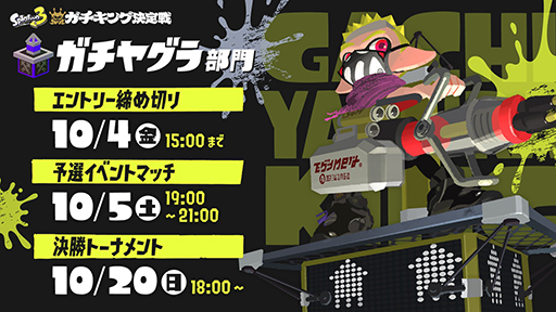 ꡼ No.001 | ֥ץȥ3ץХ󥫥ޥåΥ롼魯֥󥰷׳ŷꡣȥ꡼դ򳫻