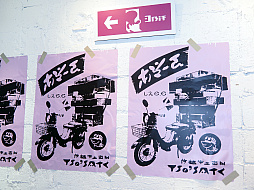 ꡼ No.005 | ֥ץȥ3סߡZOZOTOWNפΥݥåץåץ٥2Ƥ111긶ɤǳšꥢʡ֥פľܳǧǤ