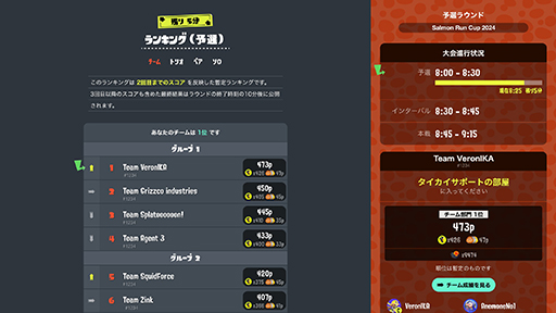 ���������꡼ No.002�Υ���ͥ������ / �֥��ץ�ȥ�����3�פ����ٱ祵���ӥ��֥����������ݡ��ȡס�������������񤬳��Ų�ǽ�ˡ�3�Ͱʲ��Υ���������