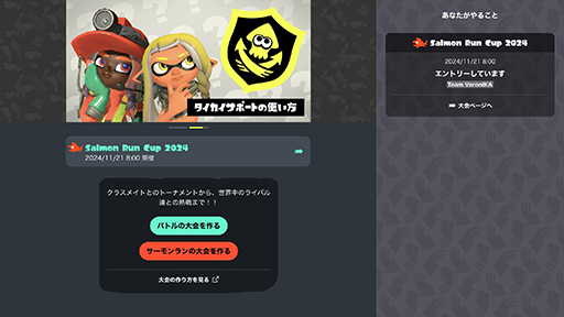 ���������꡼ No.004�Υ���ͥ������ / �֥��ץ�ȥ�����3�פ����ٱ祵���ӥ��֥����������ݡ��ȡס�������������񤬳��Ų�ǽ�ˡ�3�Ͱʲ��Υ���������