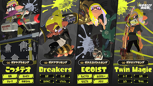 ���������꡼ No.001�Υ���ͥ������ / �֥��ץ�ȥ�����3�׸�������饤�����֥������󥰷�����ס������ɥե����ʥ��12��21��18��00���ۿ�