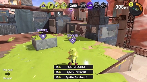 画像ギャラリー No.005のサムネイル画像 / 「スプラトゥーン3」,体力ゲージの表示や,パワーアップ状態になる“イカフロー”など,1月29日に配信されるVer.11.0.0の内容を公開