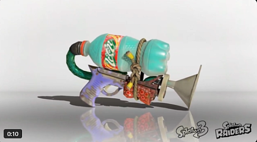 画像ギャラリー No.001のサムネイル画像 / 「スプラトゥーン3」に新たなブキ「PETシューター レプリカ」が登場。「スプラトゥーン レイダース」のクリアデータがあれば入手可能