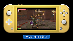 ���������꡼ No.020�Υ���ͥ������ / Switch�ǡ֥���������� �������������ɥ����� HD�פ�7��16����ȯ����ꡣ���̥ǥ������Joy-Con��ȯ��